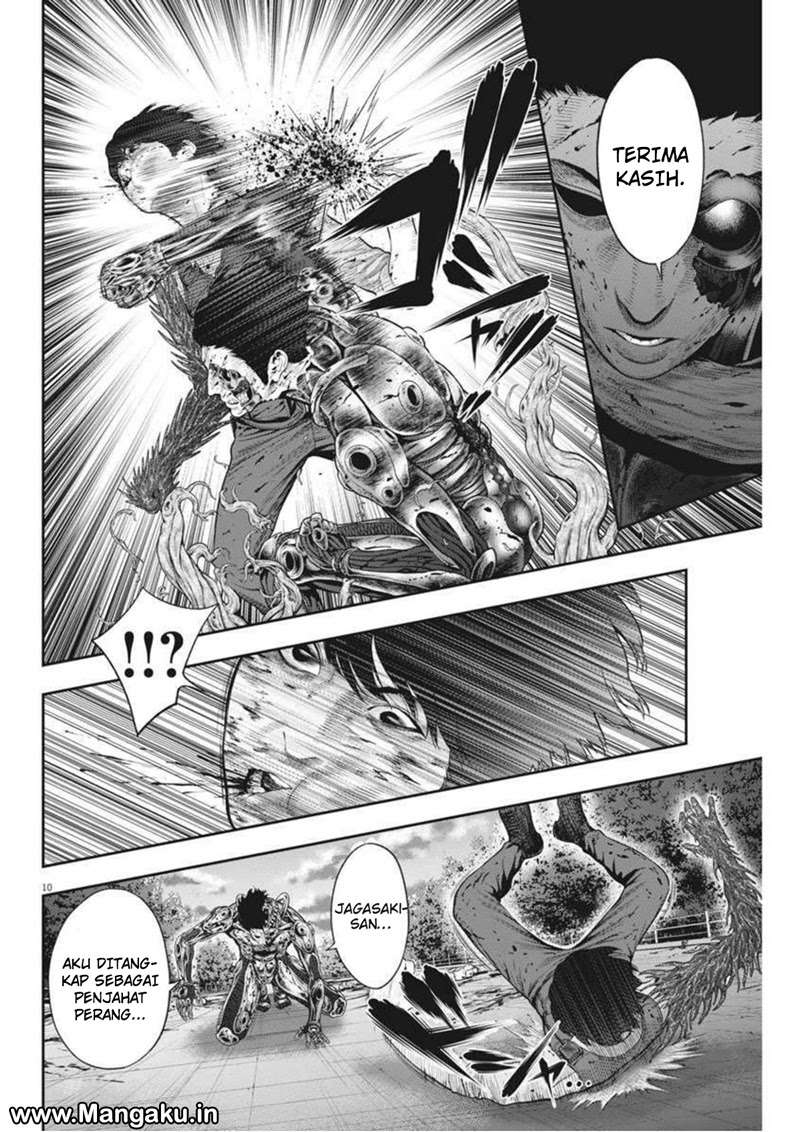 Jagaaaaaan Chapter 45 - halaman 10