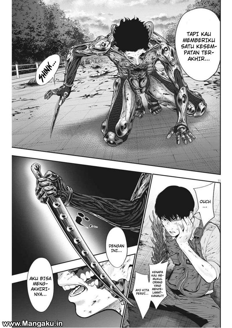 Jagaaaaaan Chapter 45 - halaman 11