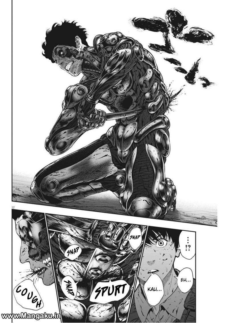 Jagaaaaaan Chapter 45 - halaman 12