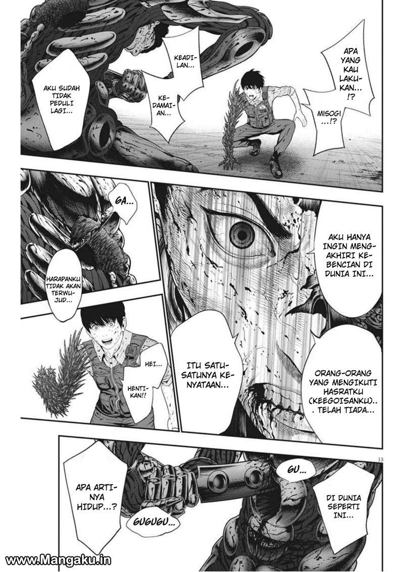 Jagaaaaaan Chapter 45 - halaman 13