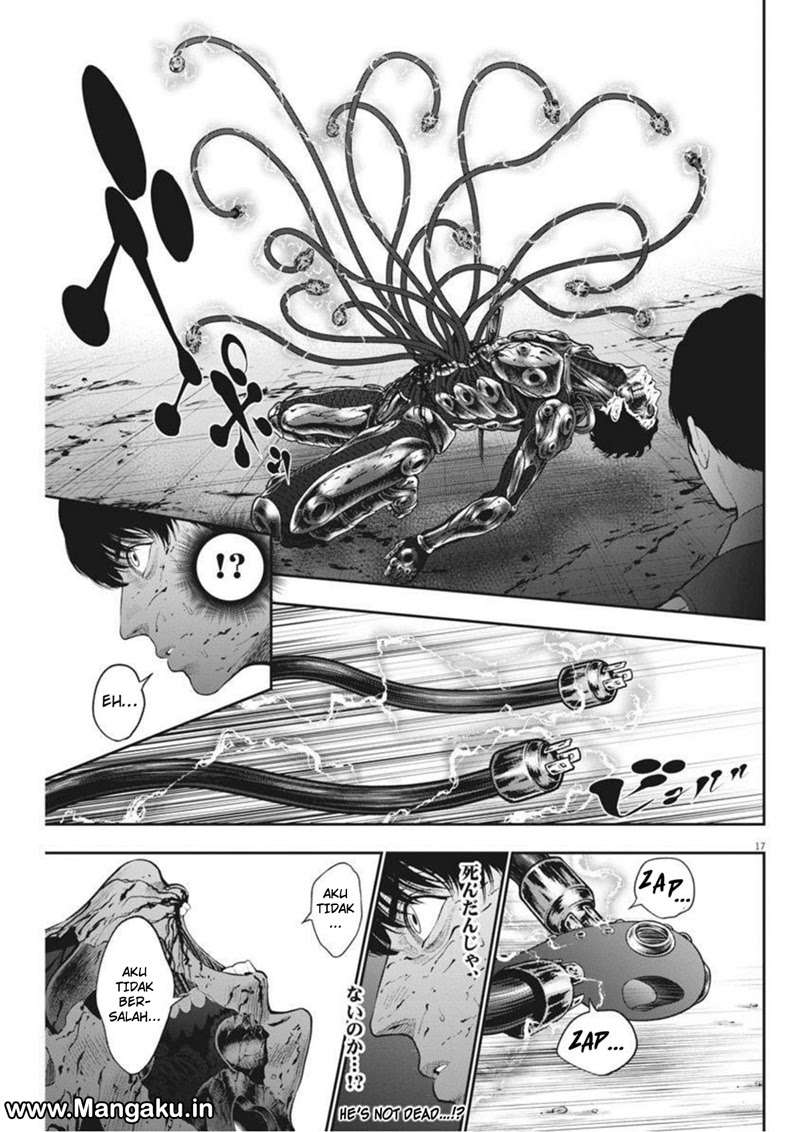 Jagaaaaaan Chapter 45 - halaman 17