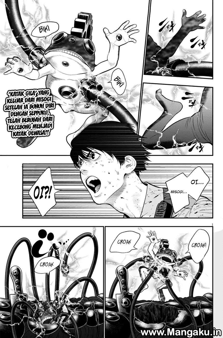 Jagaaaaaan Chapter 46 - halaman 1