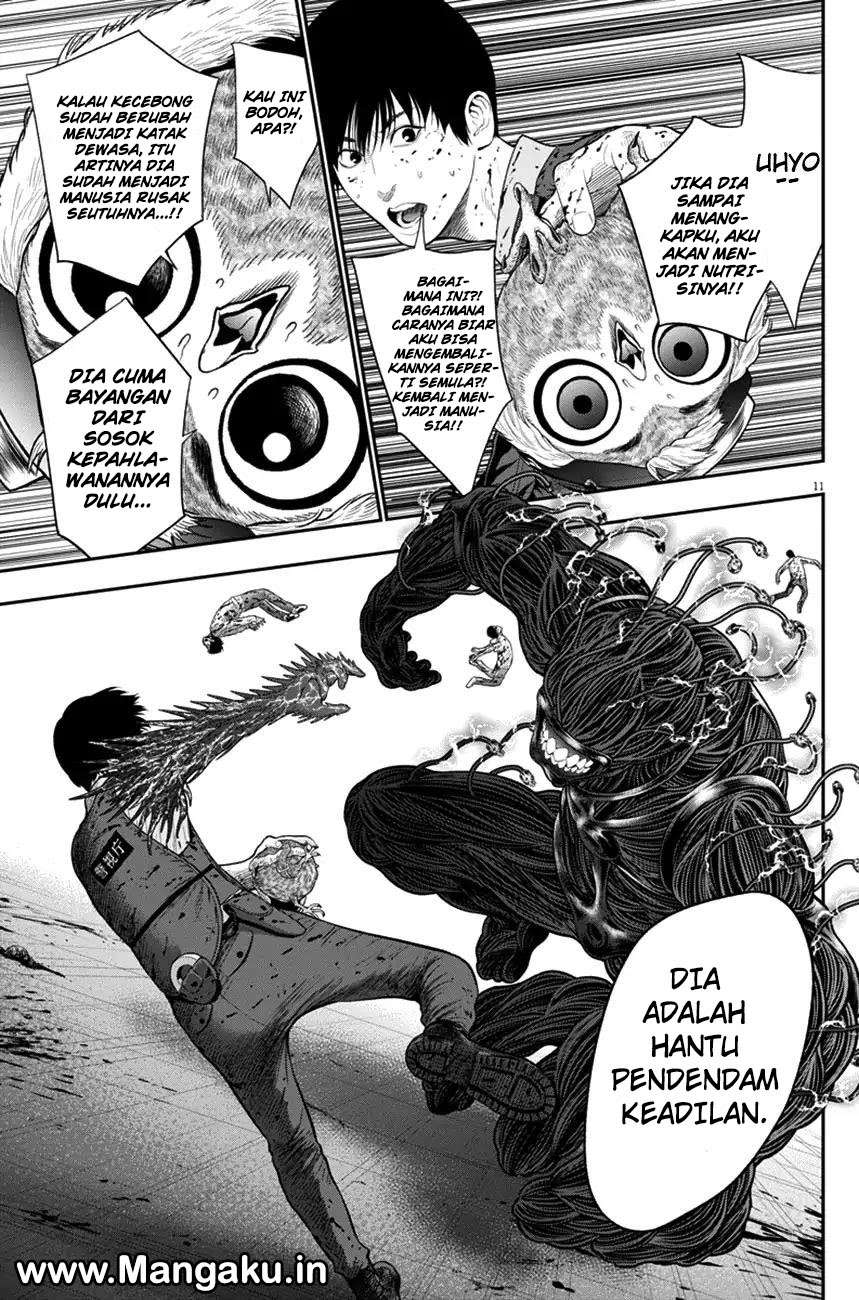 Jagaaaaaan Chapter 46 - halaman 10