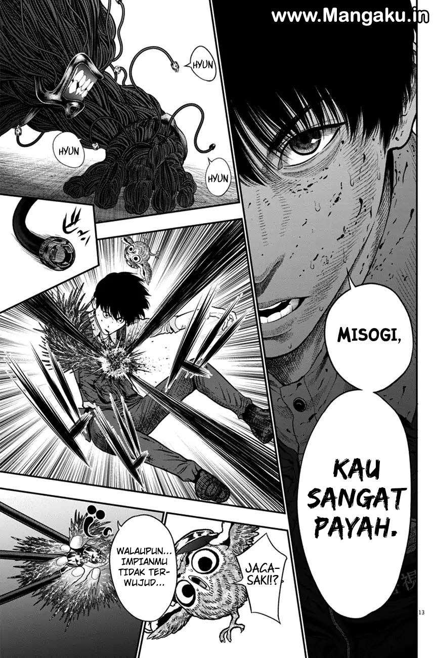 Jagaaaaaan Chapter 46 - halaman 12