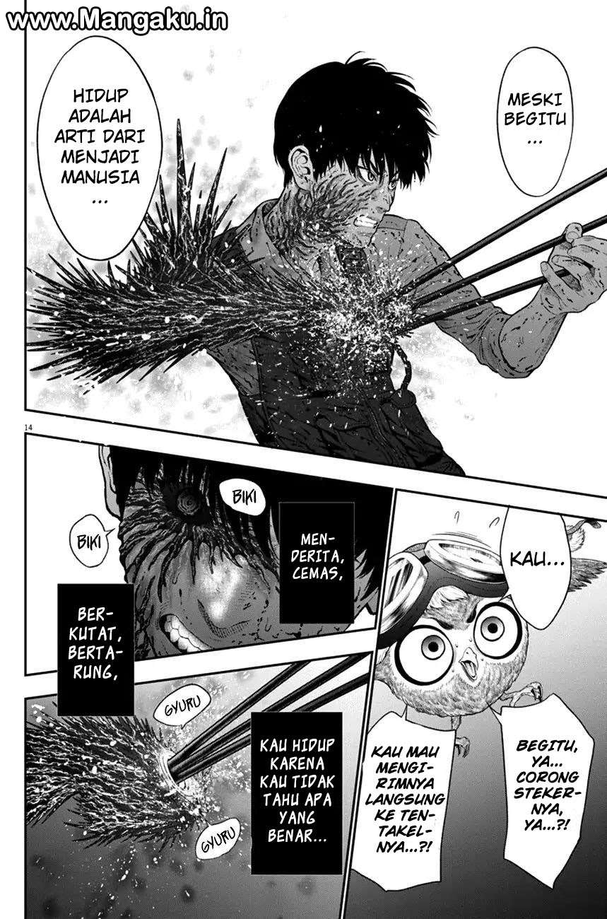 Jagaaaaaan Chapter 46 - halaman 13