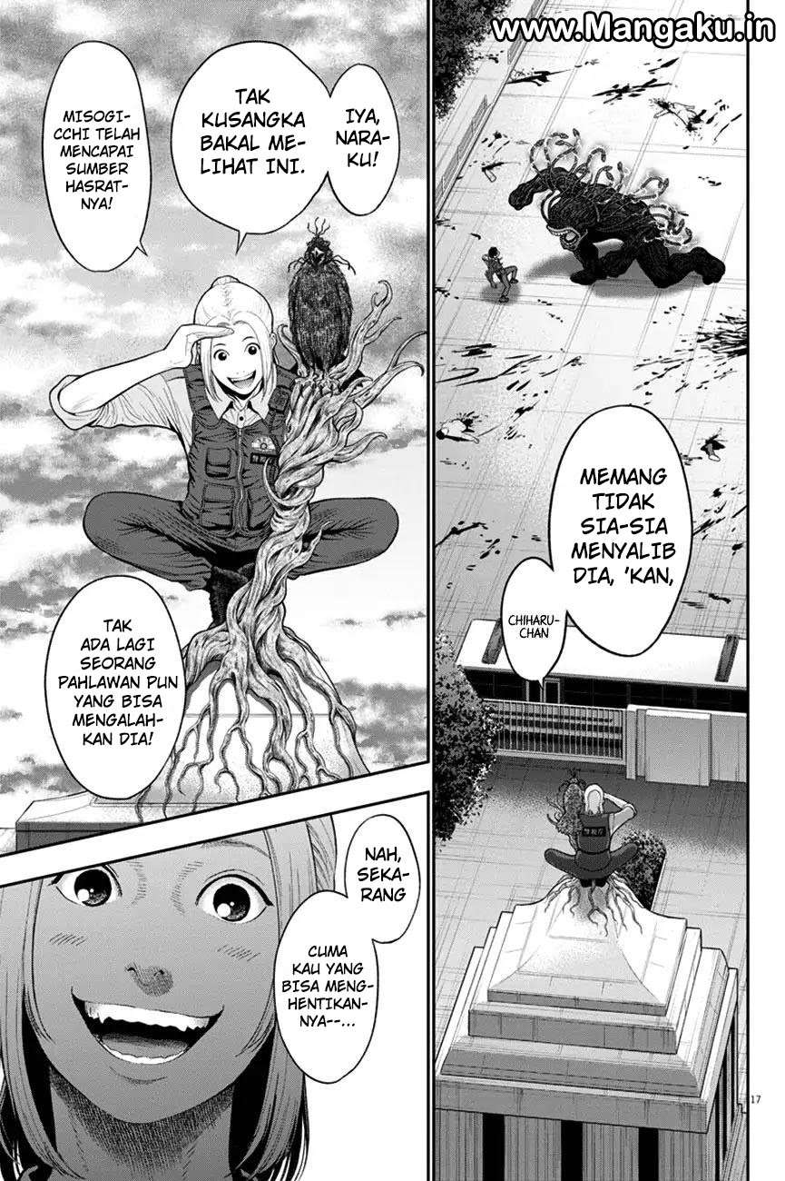 Jagaaaaaan Chapter 46 - halaman 16