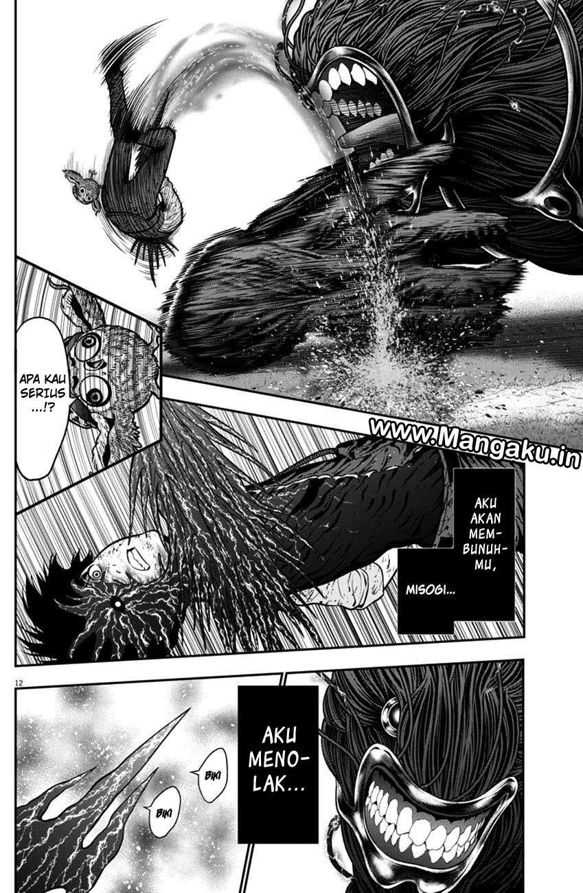 Jagaaaaaan Chapter 47 - halaman 12