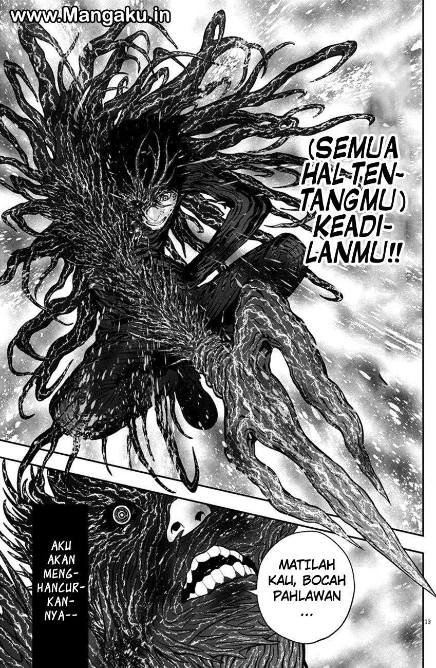 Jagaaaaaan Chapter 47 - halaman 13