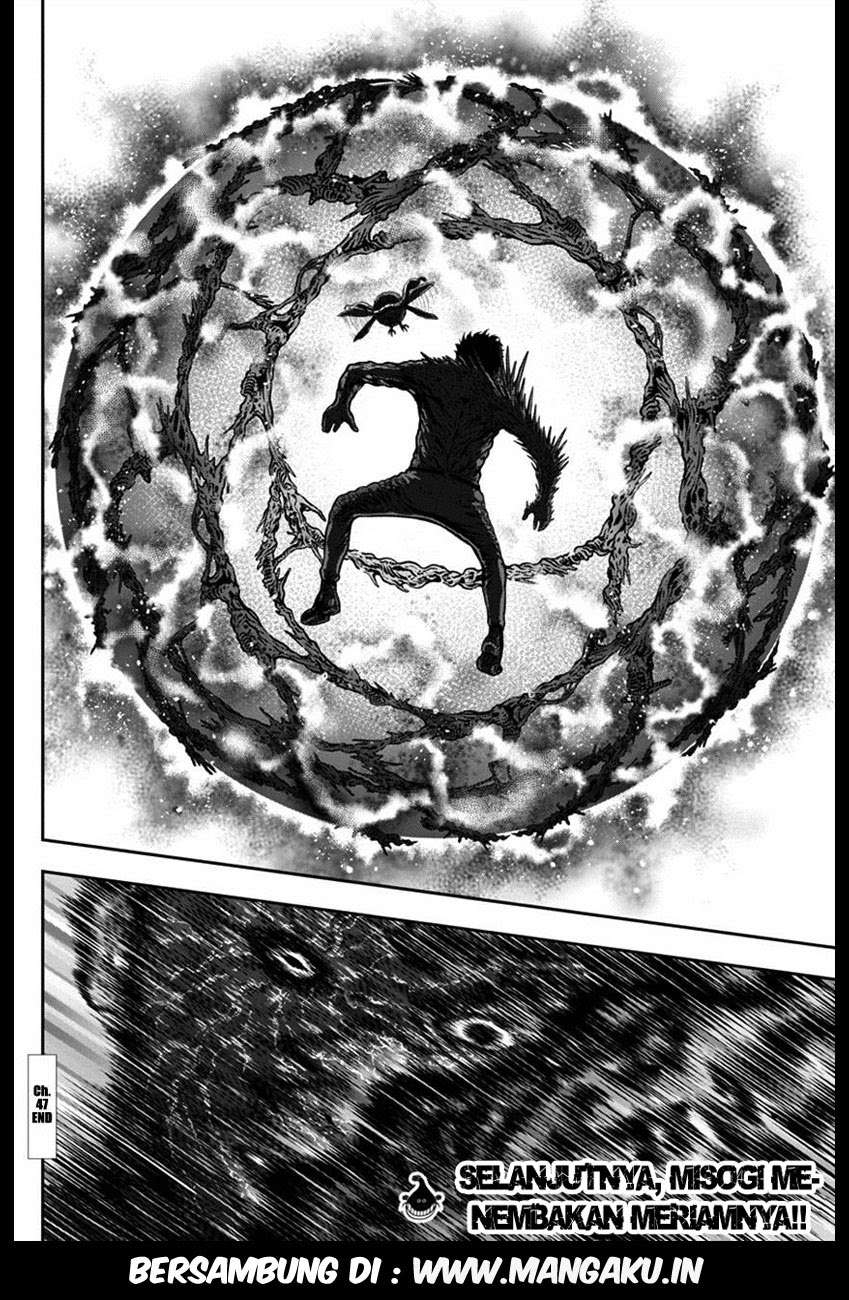 Jagaaaaaan Chapter 47 - halaman 17