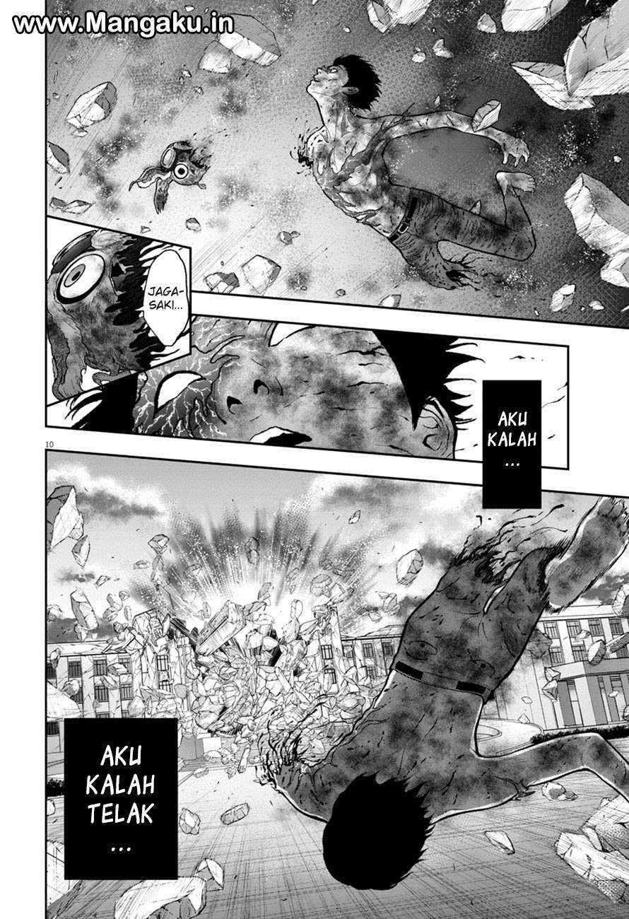 Jagaaaaaan Chapter 48 - halaman 11