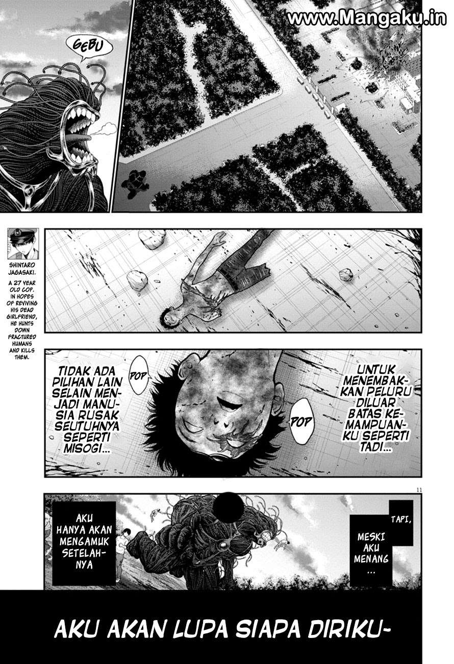 Jagaaaaaan Chapter 48 - halaman 12