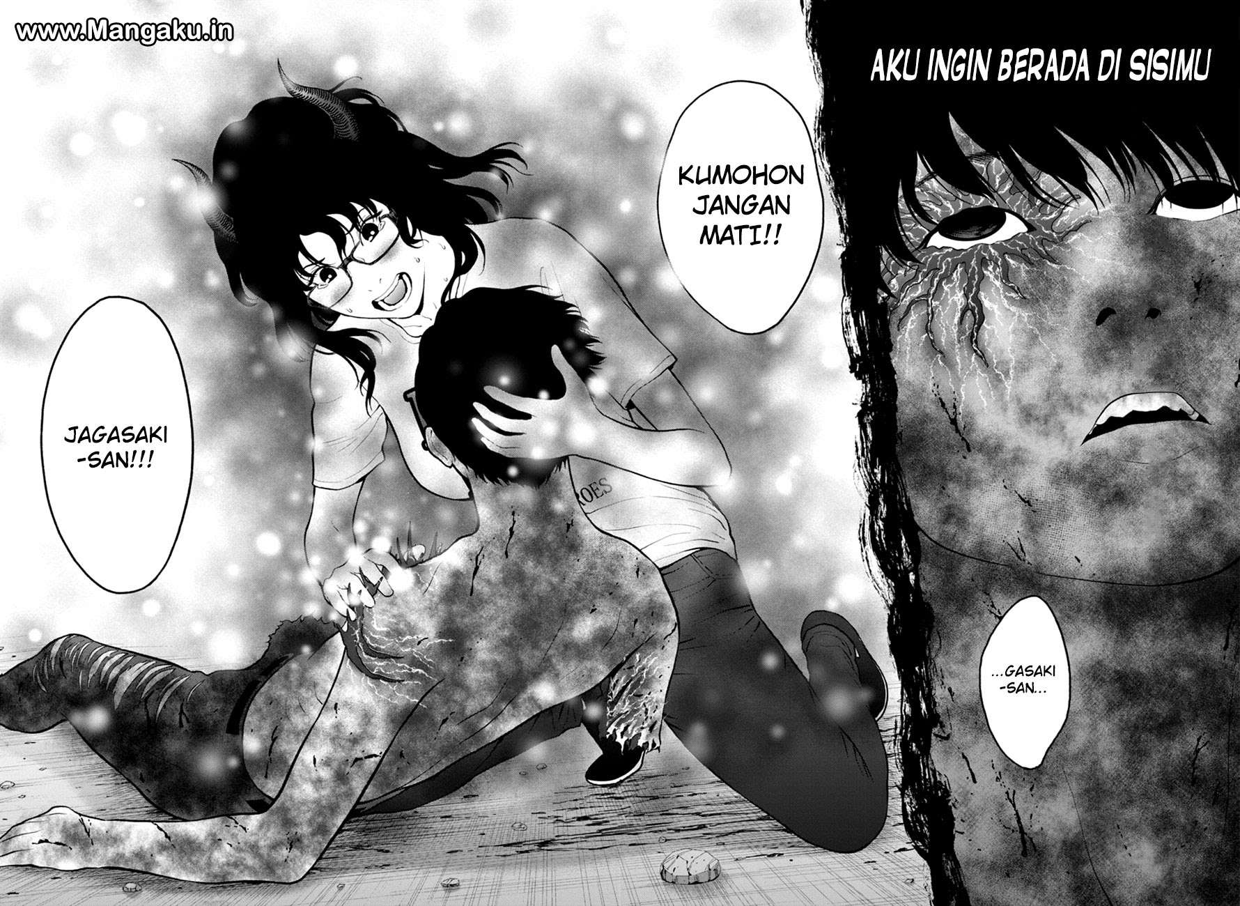 Jagaaaaaan Chapter 48 - halaman 15