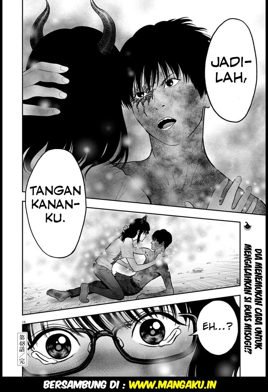 Jagaaaaaan Chapter 48 - halaman 18