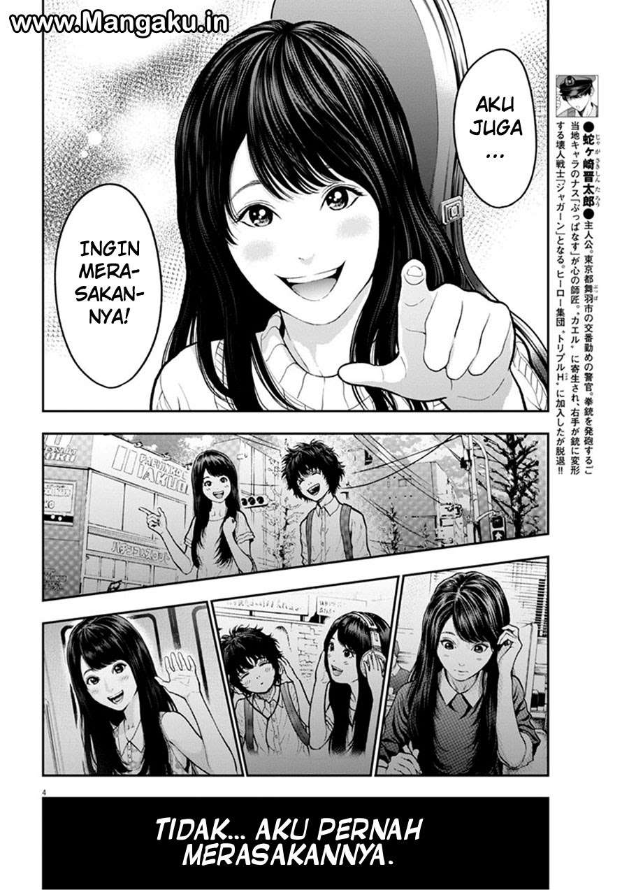 Jagaaaaaan Chapter 49 - halaman 3