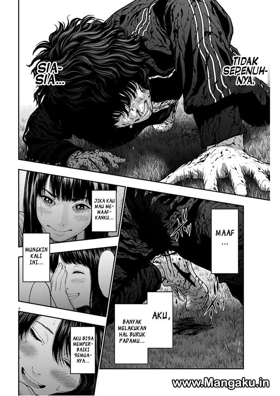Jagaaaaaan Chapter 49 - halaman 5