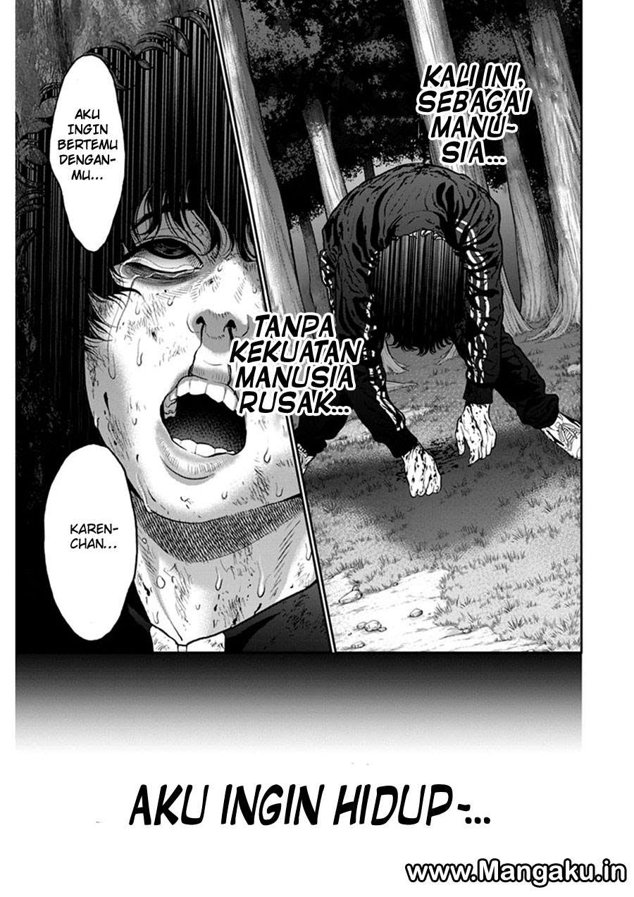 Jagaaaaaan Chapter 49 - halaman 6