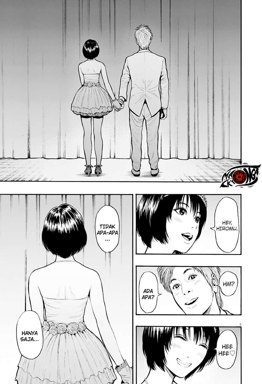 Jagaaaaaan Chapter 5 - halaman 10