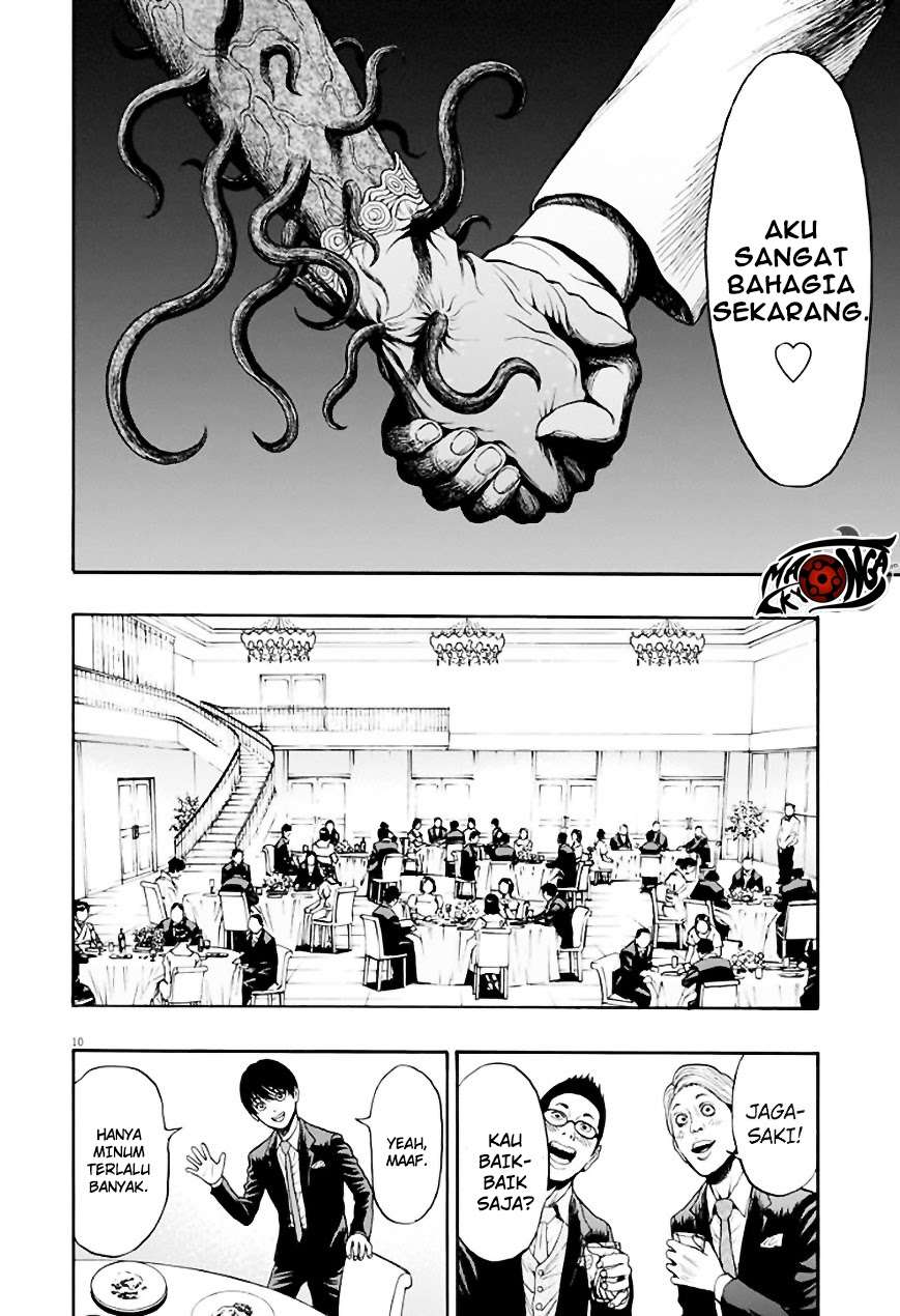 Jagaaaaaan Chapter 5 - halaman 11