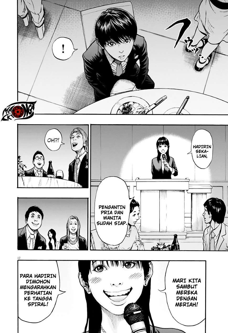 Jagaaaaaan Chapter 5 - halaman 13