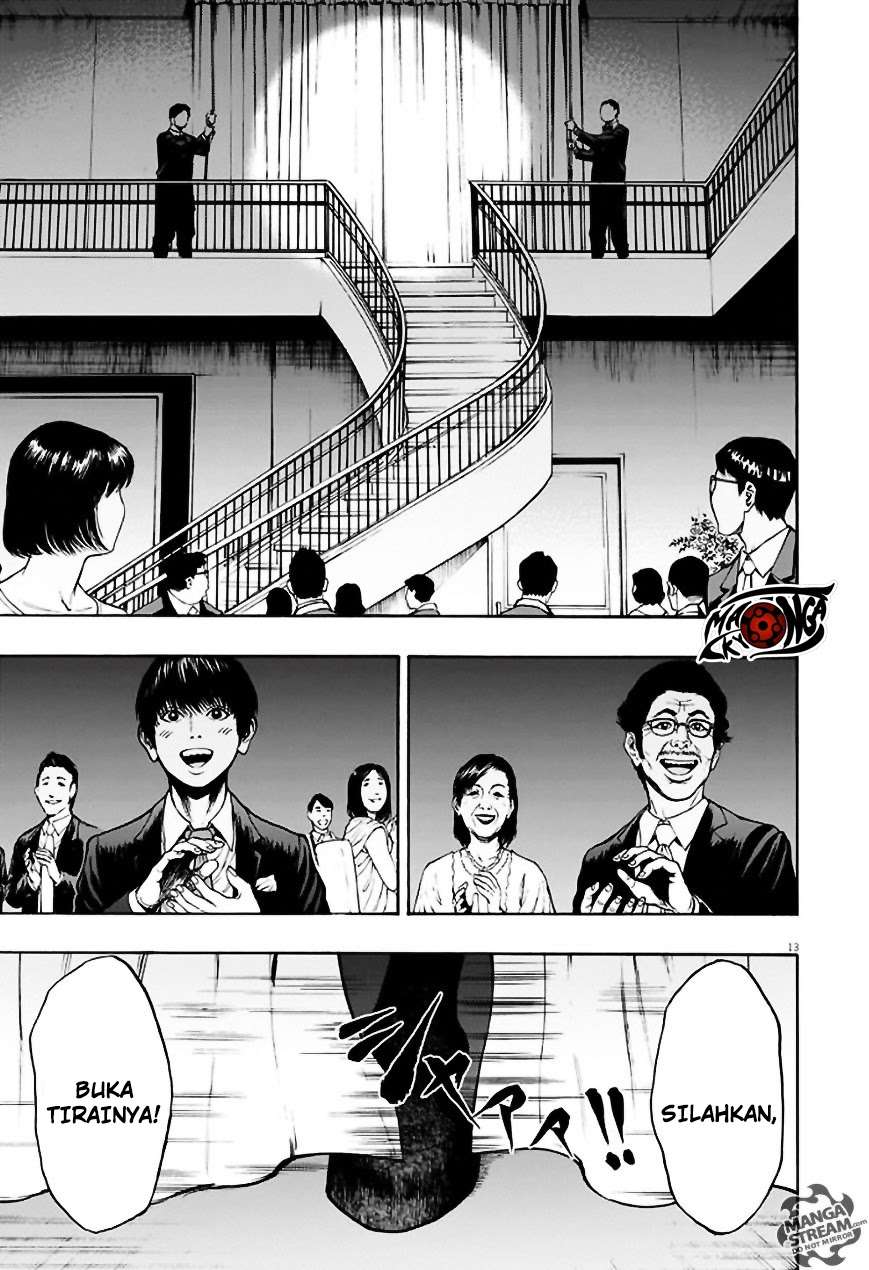 Jagaaaaaan Chapter 5 - halaman 14