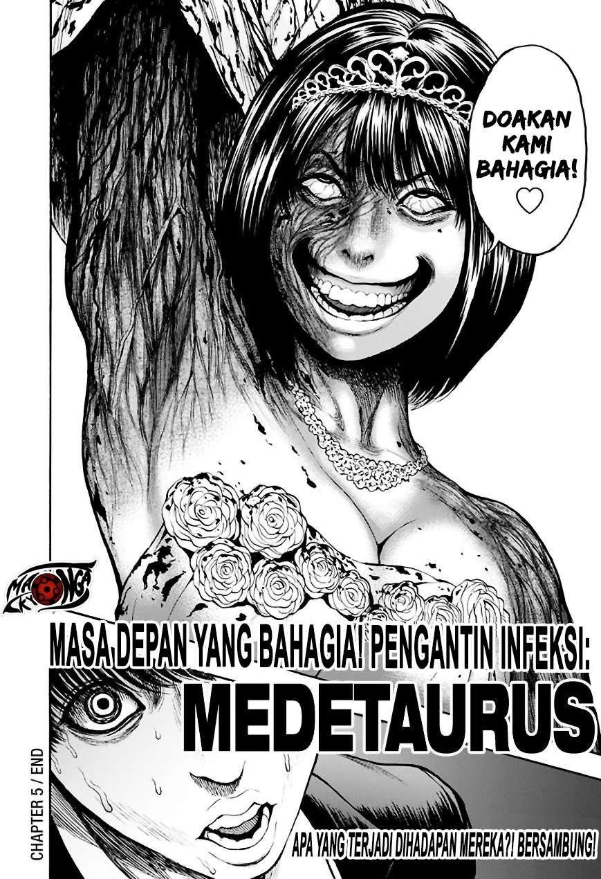 Jagaaaaaan Chapter 5 - halaman 16