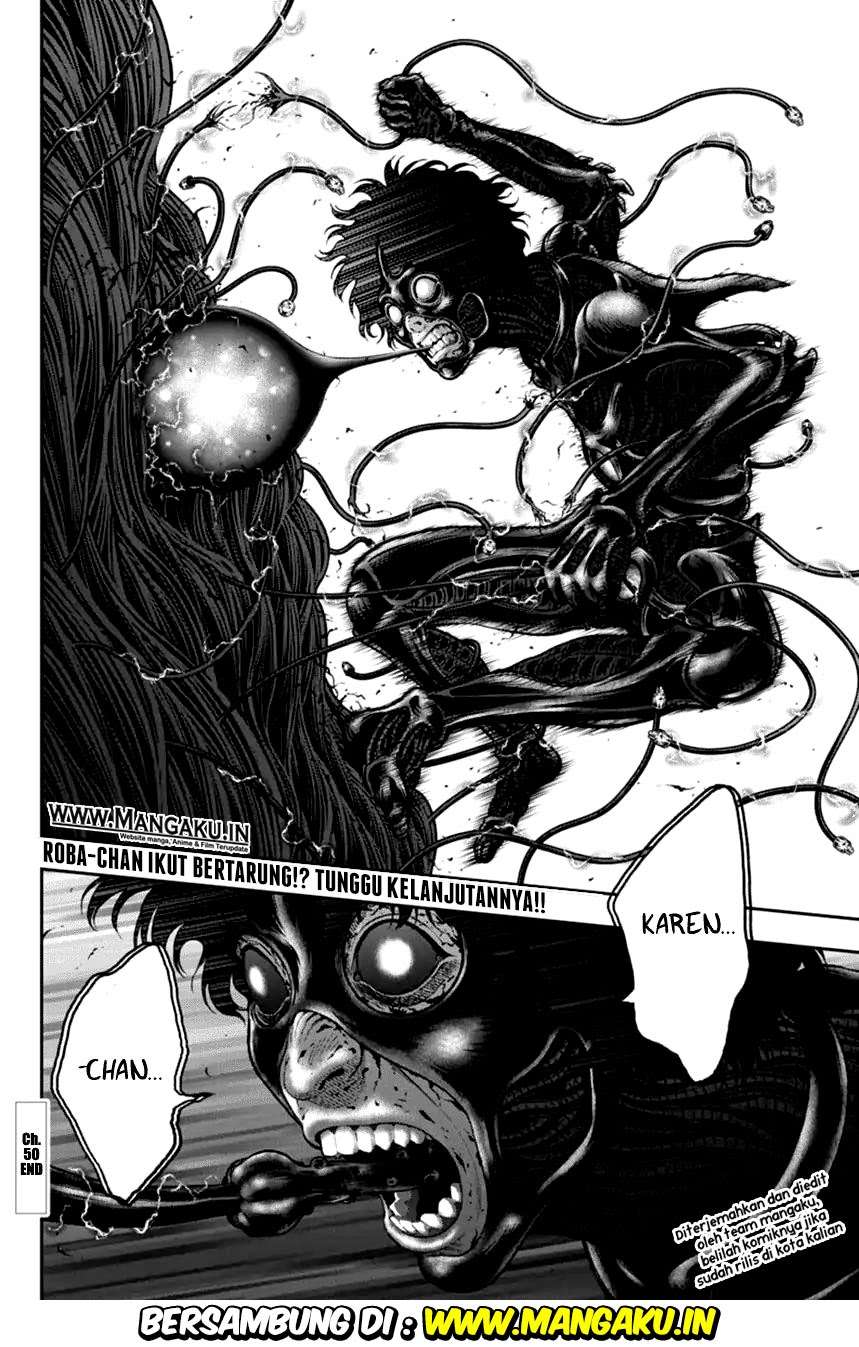 Jagaaaaaan Chapter 50 - halaman 20