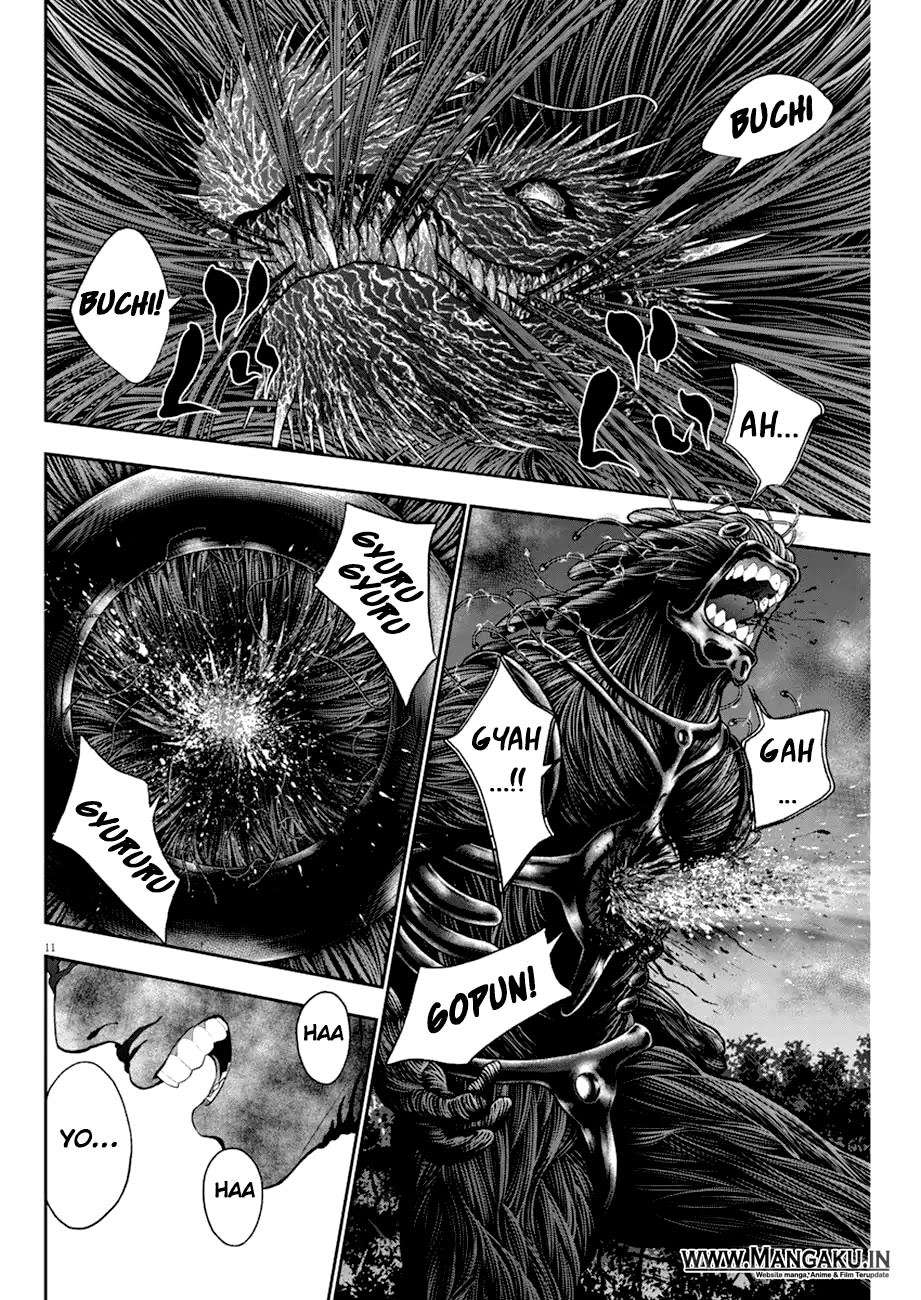 Jagaaaaaan Chapter 51 - halaman 12