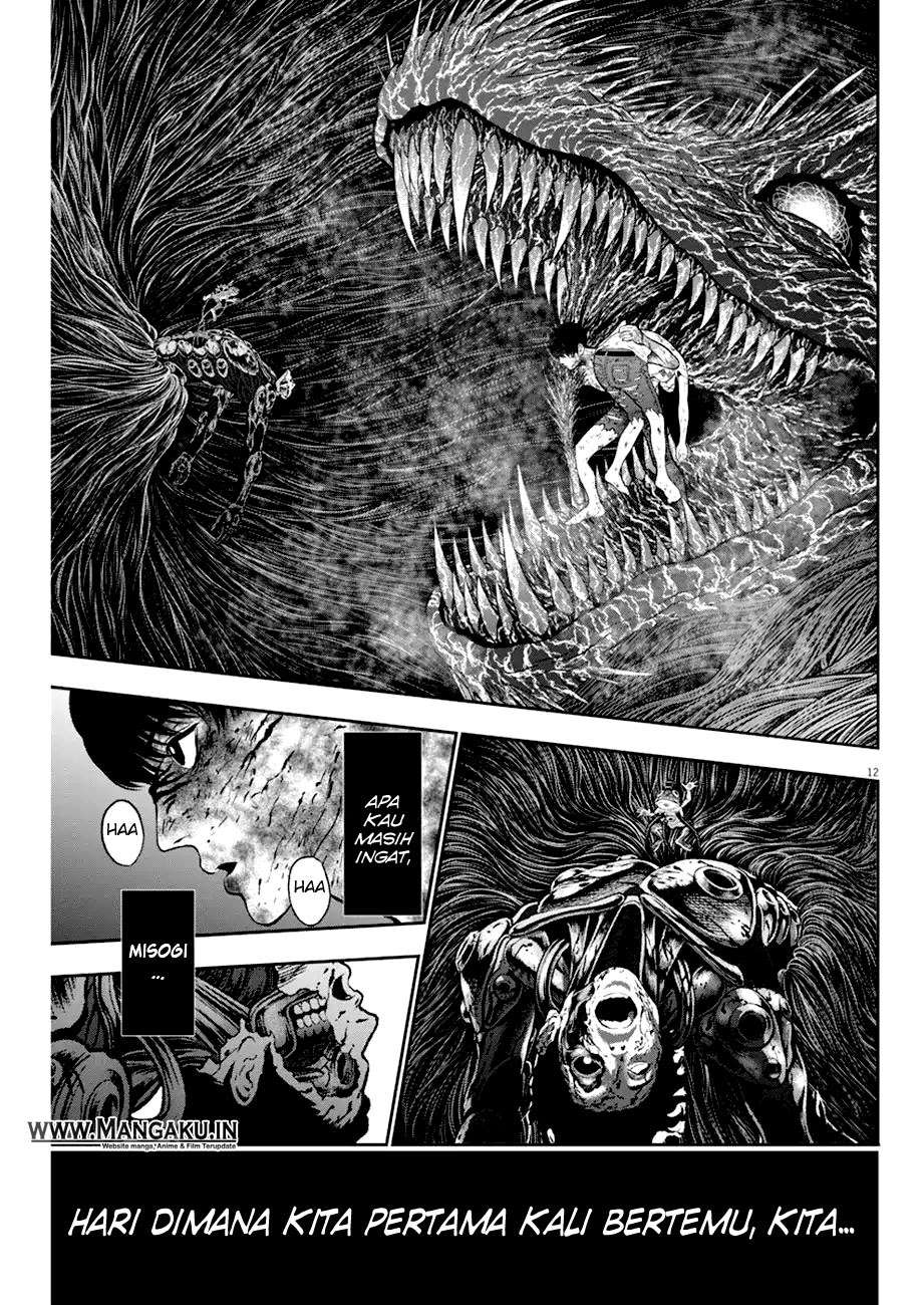 Jagaaaaaan Chapter 51 - halaman 13