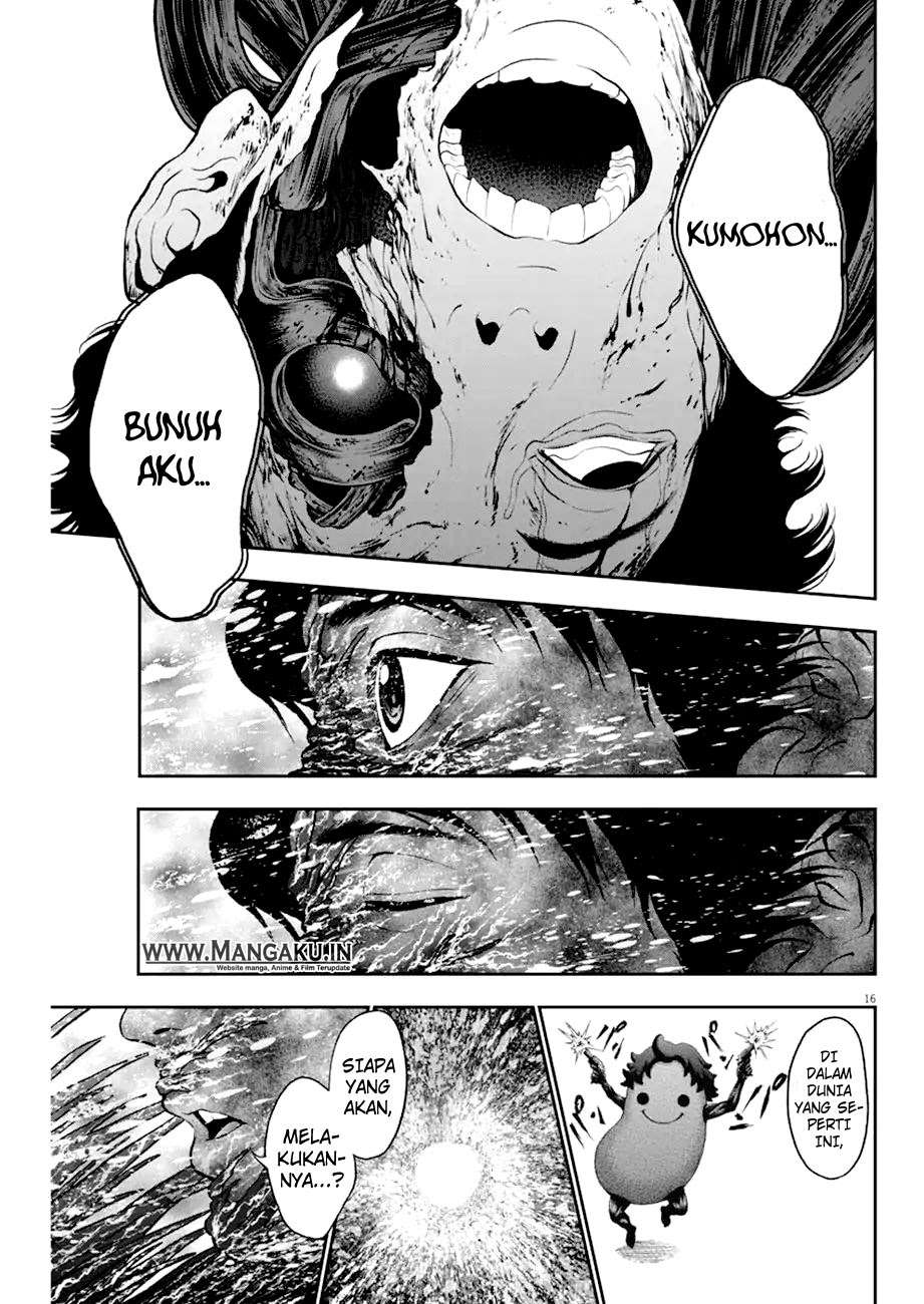 Jagaaaaaan Chapter 51 - halaman 16
