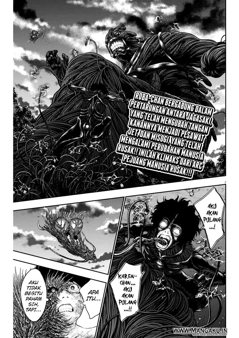 Jagaaaaaan Chapter 51 - halaman 3