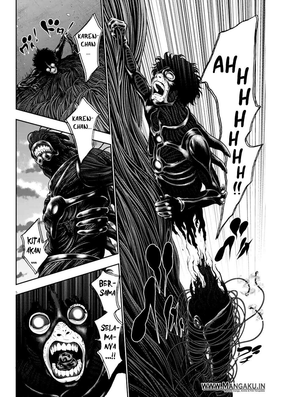 Jagaaaaaan Chapter 51 - halaman 6