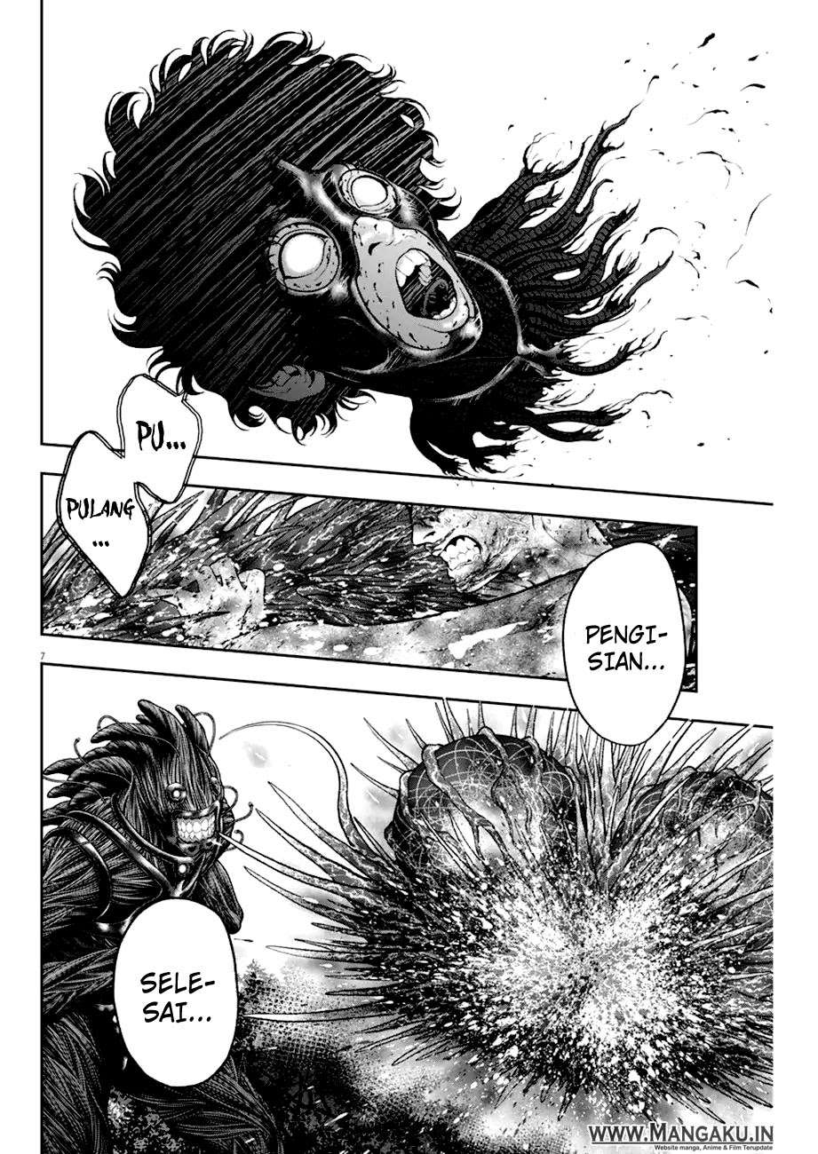 Jagaaaaaan Chapter 51 - halaman 8