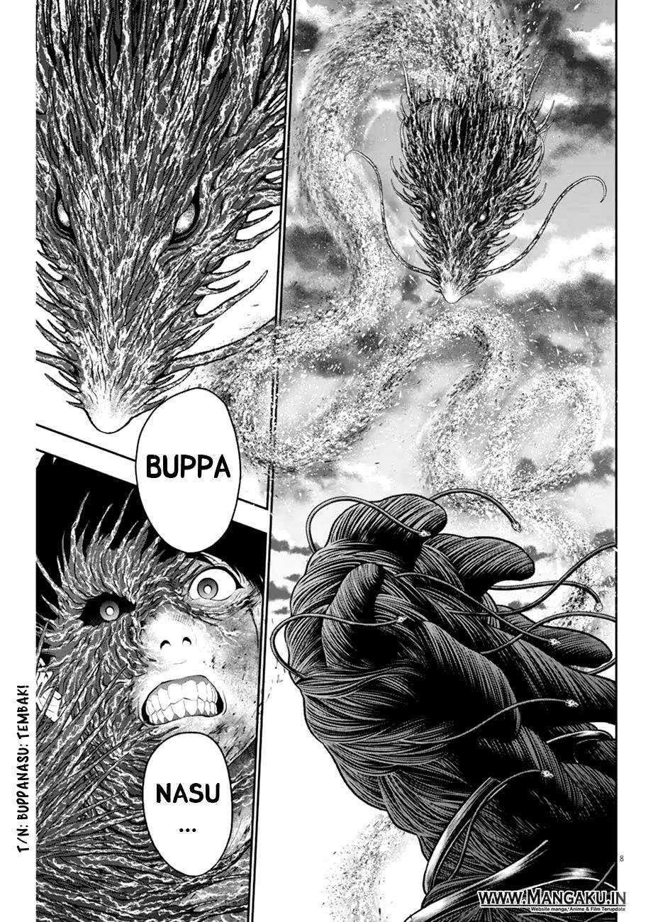 Jagaaaaaan Chapter 51 - halaman 9