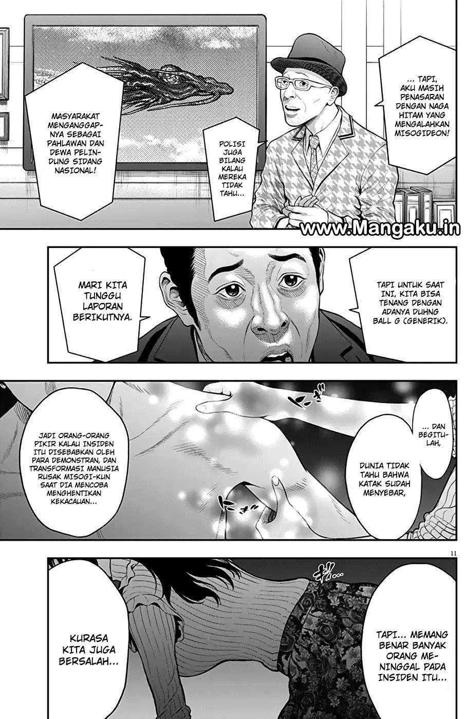 Jagaaaaaan Chapter 52 - halaman 11