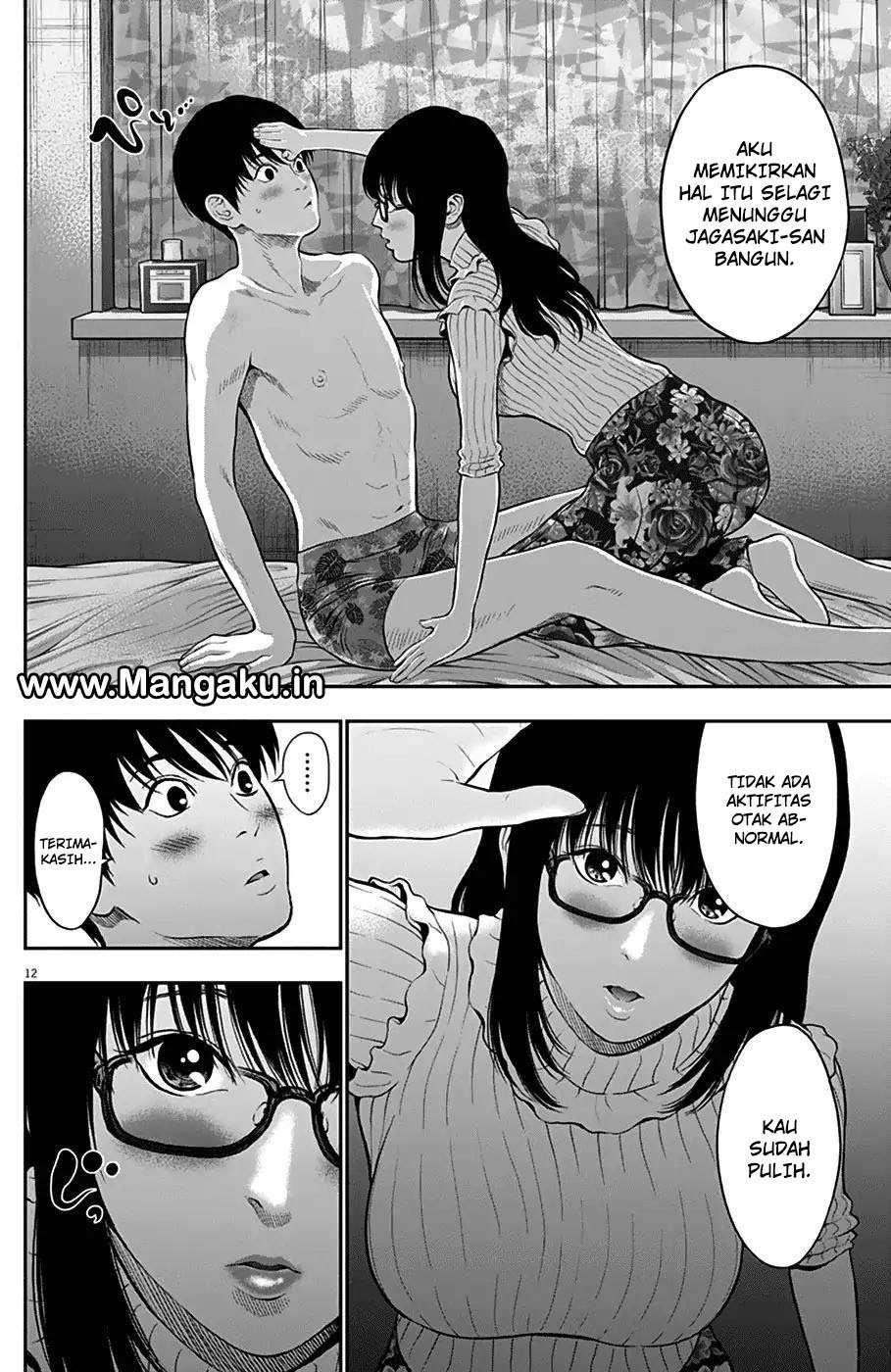 Jagaaaaaan Chapter 52 - halaman 12