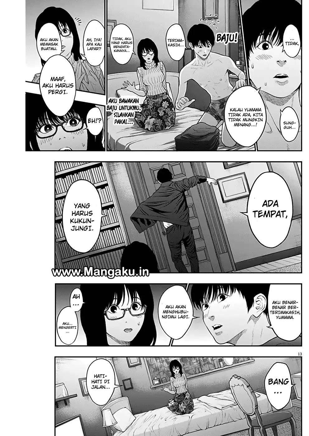 Jagaaaaaan Chapter 52 - halaman 13
