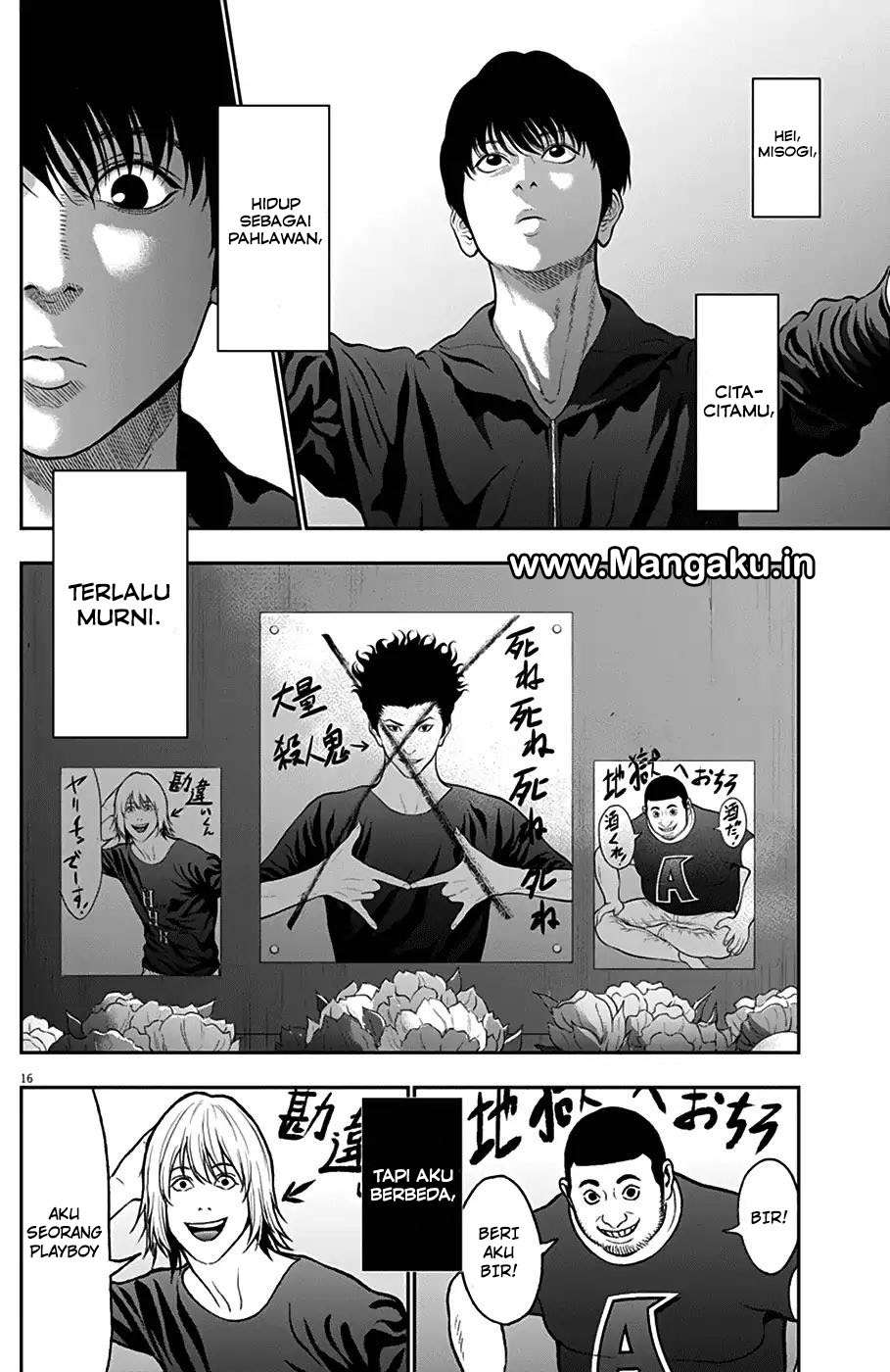 Jagaaaaaan Chapter 52 - halaman 16