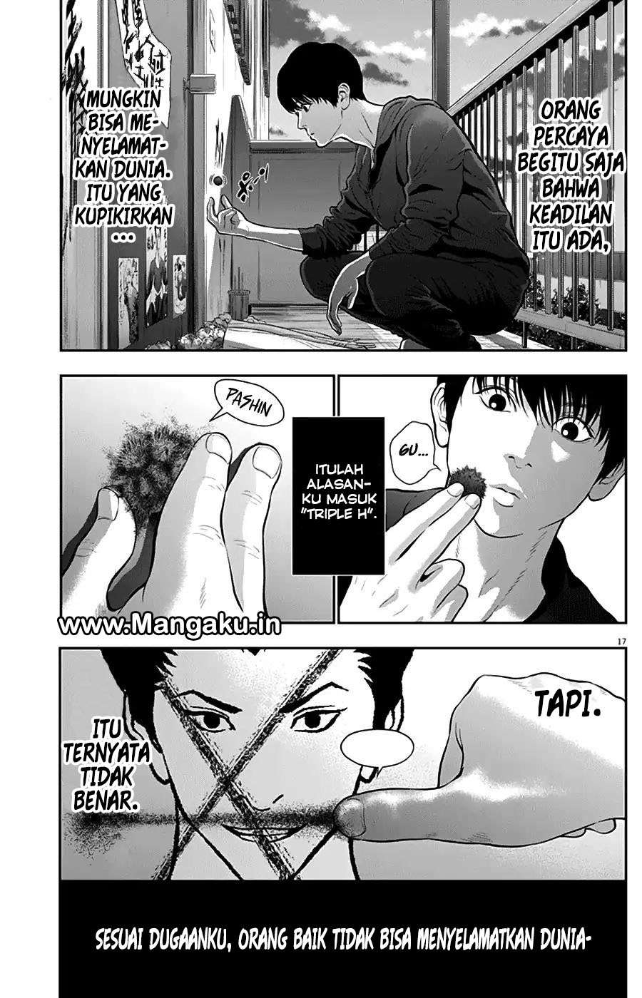 Jagaaaaaan Chapter 52 - halaman 17
