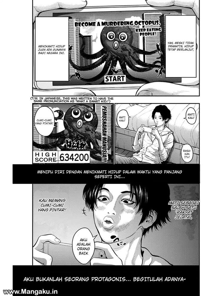 Jagaaaaaan Chapter 53 - halaman 10