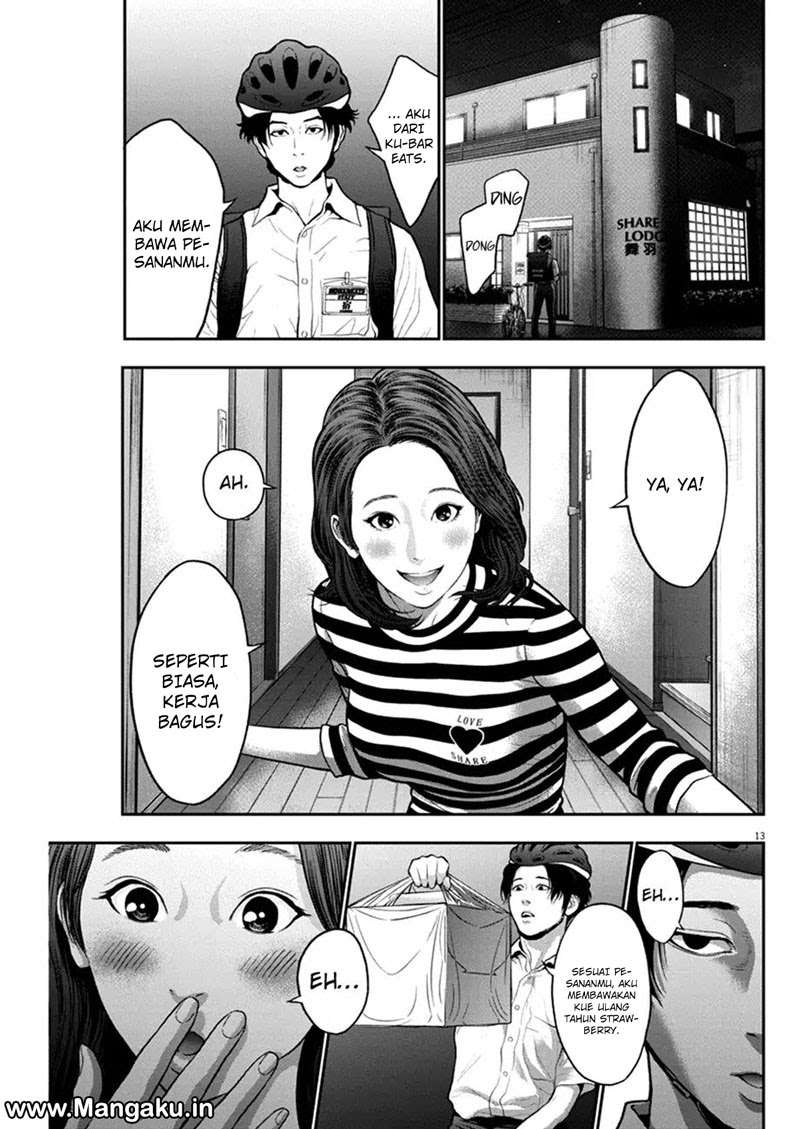 Jagaaaaaan Chapter 53 - halaman 14