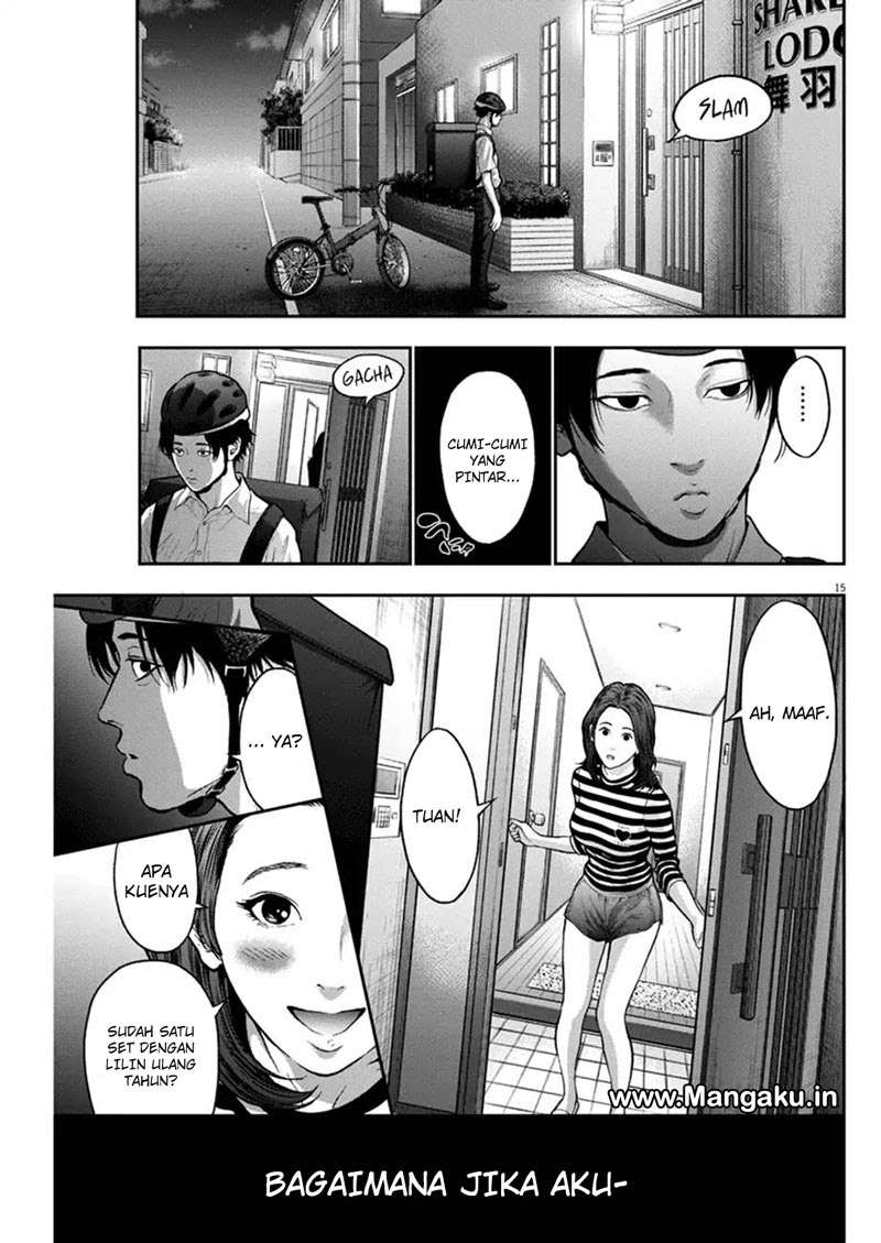 Jagaaaaaan Chapter 53 - halaman 16