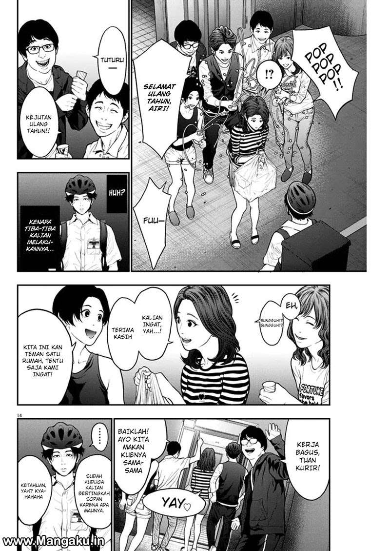 Jagaaaaaan Chapter 54 - halaman 15