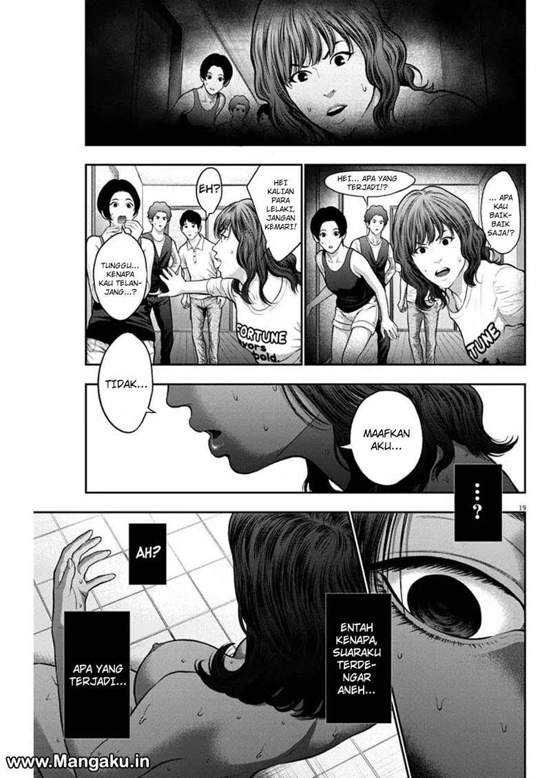 Jagaaaaaan Chapter 54 - halaman 20