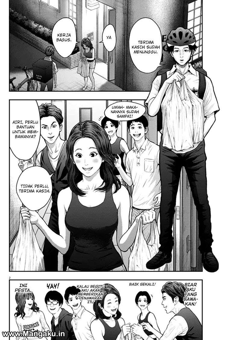 Jagaaaaaan Chapter 54 - halaman 3