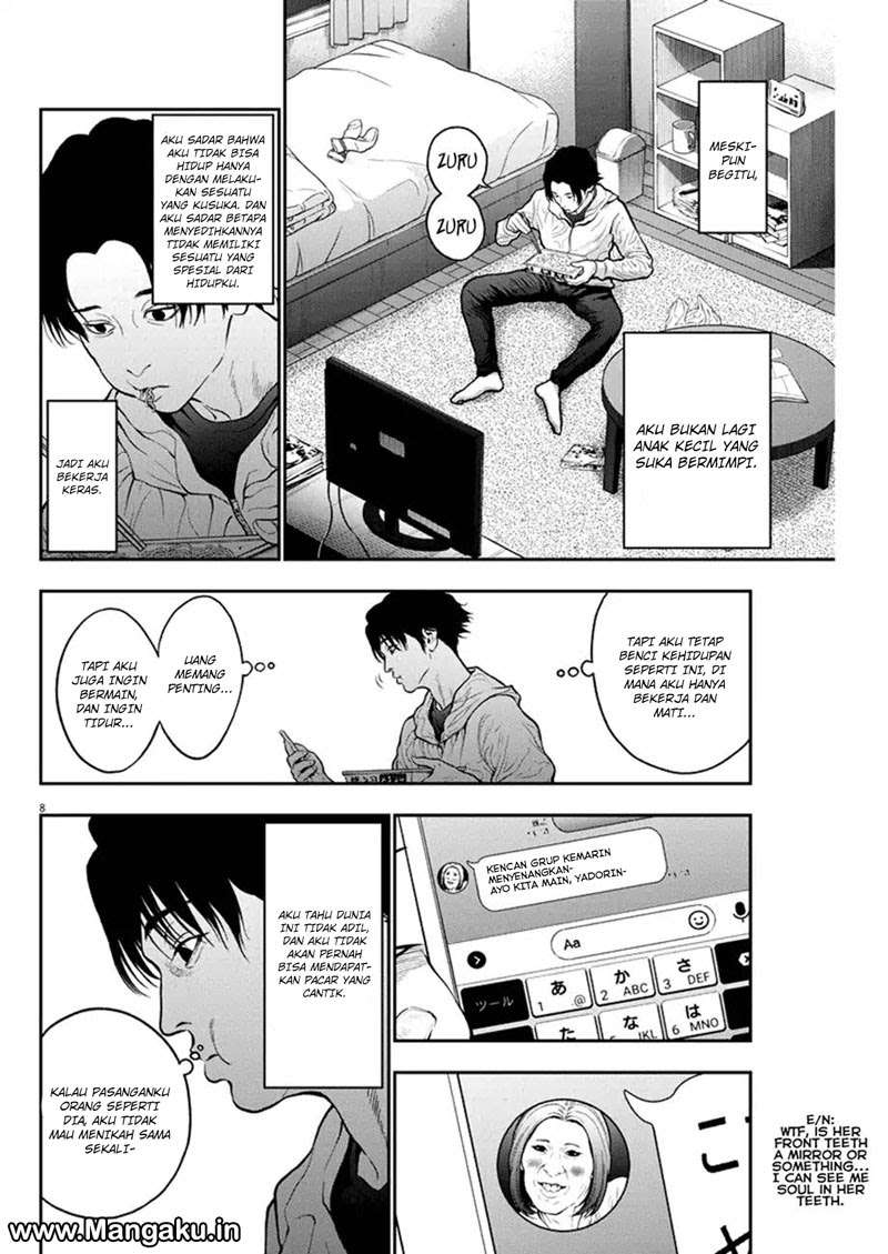 Jagaaaaaan Chapter 54 - halaman 9