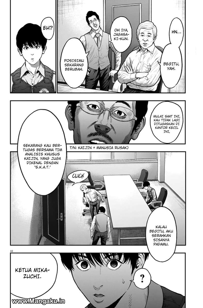 Jagaaaaaan Chapter 55 - halaman 11