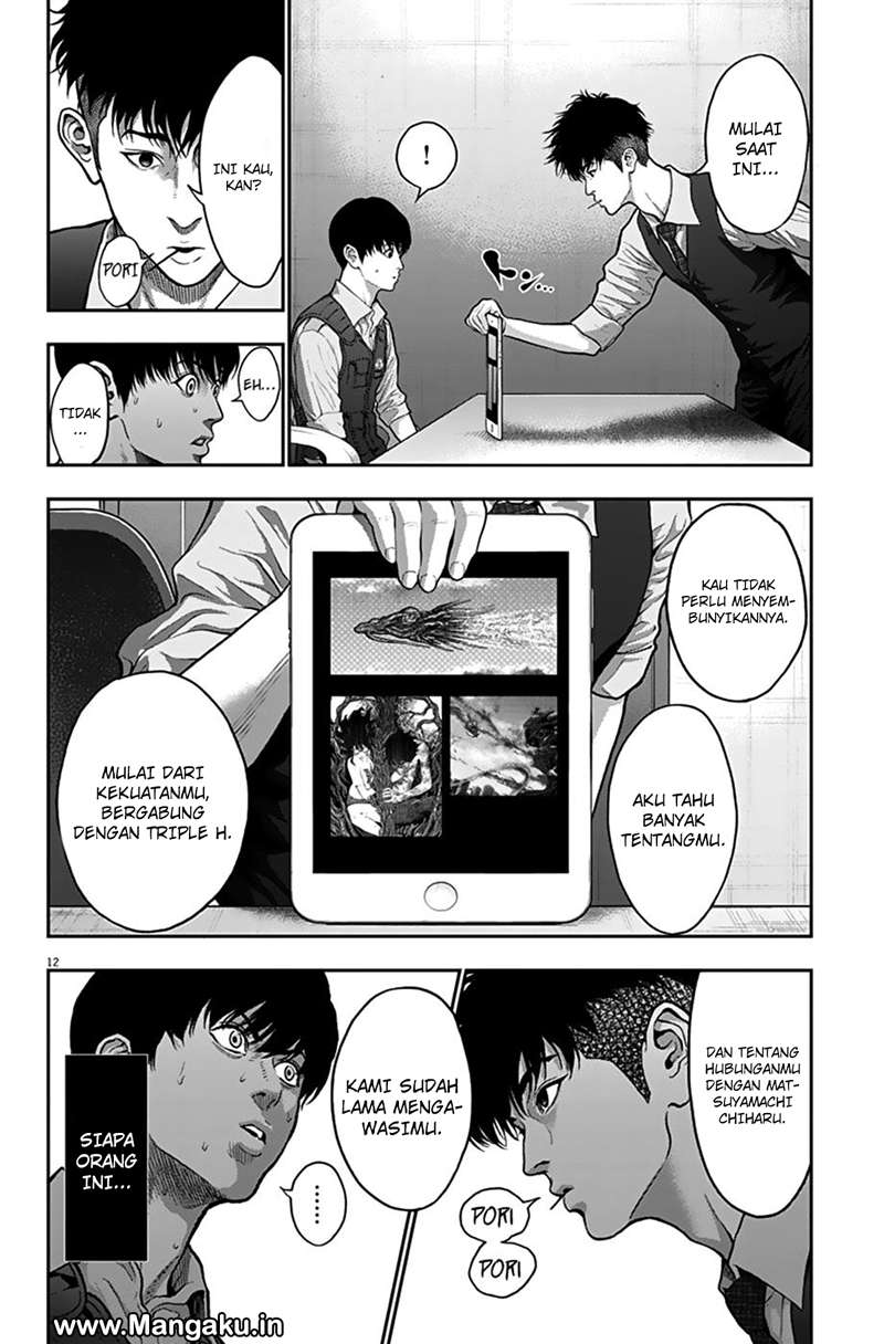 Jagaaaaaan Chapter 55 - halaman 13