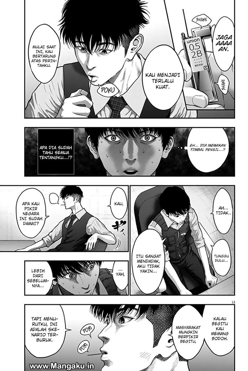 Jagaaaaaan Chapter 55 - halaman 14