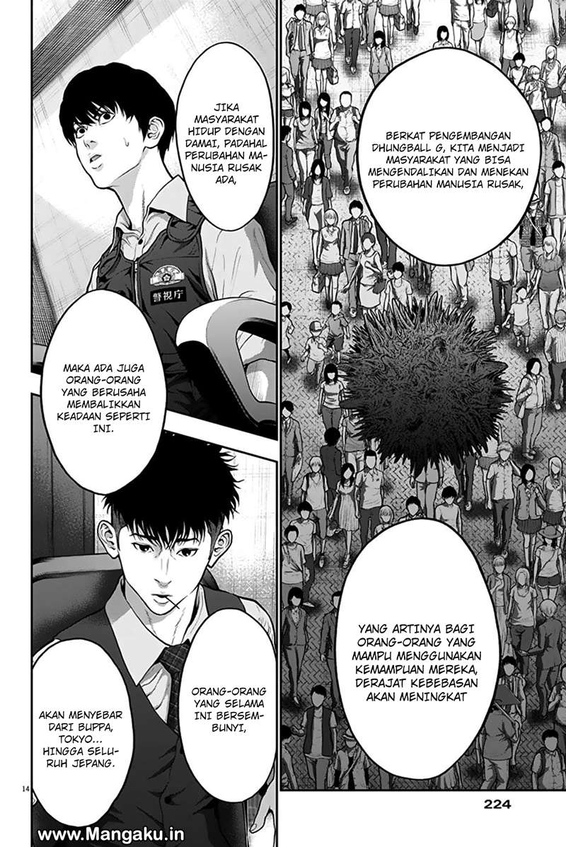 Jagaaaaaan Chapter 55 - halaman 15