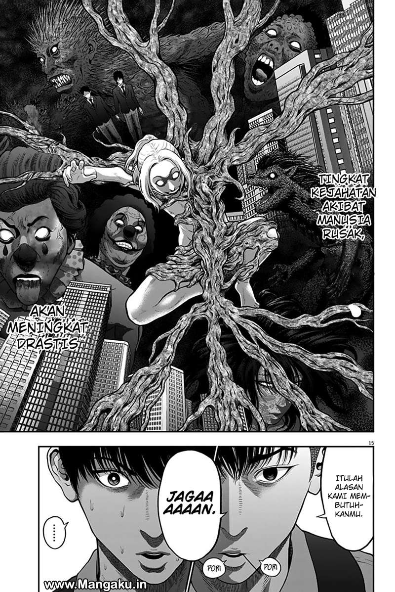 Jagaaaaaan Chapter 55 - halaman 16